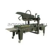 Полуавтомат для заклейки картонных коробок серия FXJ-5050A (AR)