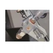 Система смазки конуса