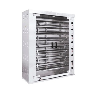 Гриль электрический МК-10.82Э 15-шампурный