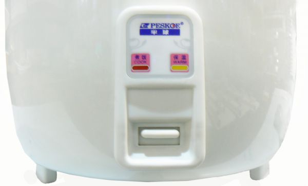 Рисоварка, 10 л, CFXB-100-4 (AR)