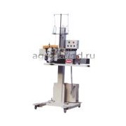 Автомат для фальцевания и сшивания пакетов FBS-20C