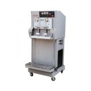 Вакуумный упаковщик DZQ-600K (AR)