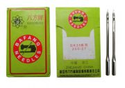 Игла для мешкозашивочной машины GK-35