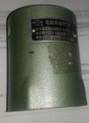 Двигатель для мешкозашивочной машины GK-9-2