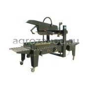 Полуавтомат для заклейки картонных коробок серия FXJ-6050 (AR)