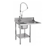 Стол предмоечные СПМФ-7-1 для фронтальной посудомоечной машины