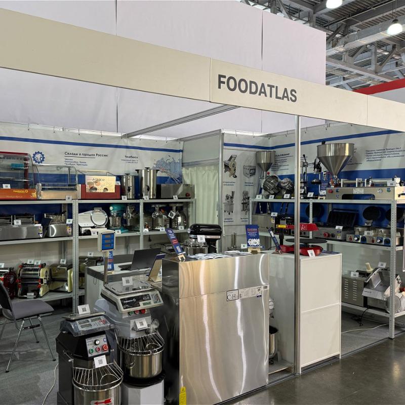 Приглашаем Вас посетить выставку «ПИР Экспо» 2025