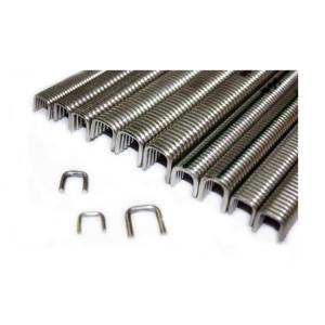 Клипса для колбасных изделий (уп 1000 шт) №506