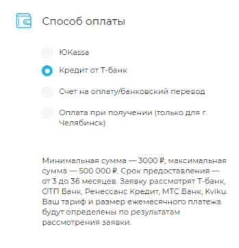 2025-02-17_16-01-13.png 2025-02-17_16-01-13.png