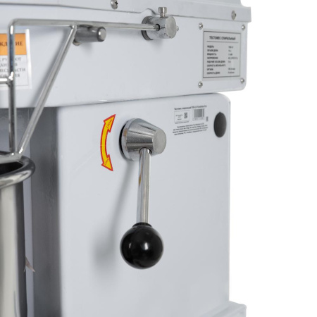 Тестомес спиральный THS-20 Foodatlas Eco