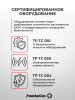 Машина тестомесильная HDM(H)-50 Foodatlas (380V)